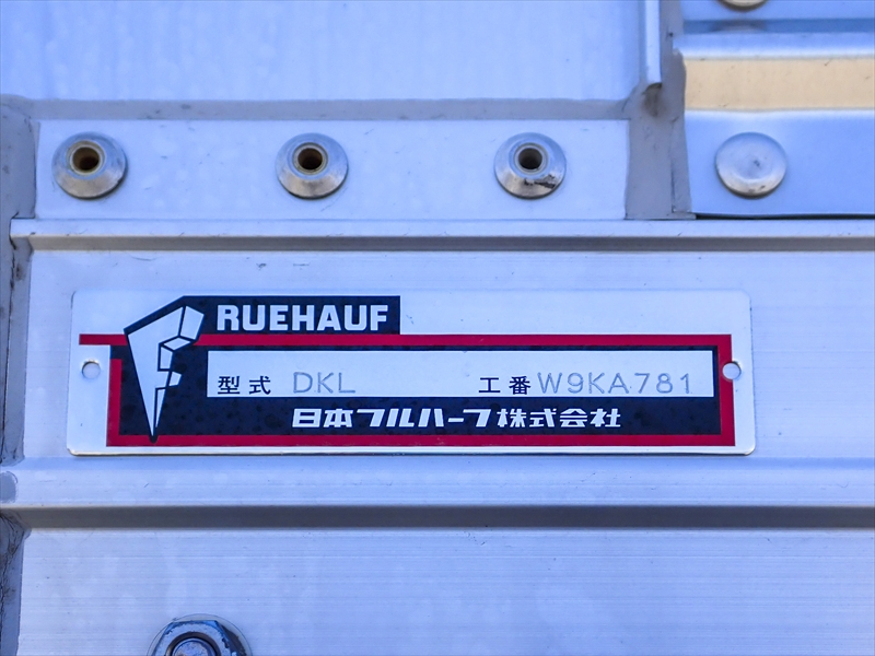 【352625】アルミウィング 床鉄板張り 融雪仕様|中古トラックの販売・買取・査定のアイナビ