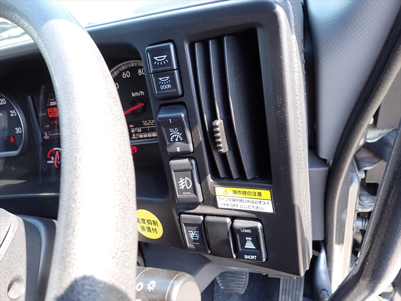 【352625】アルミウィング 床鉄板張り 融雪仕様|中古トラックの販売・買取・査定のアイナビ