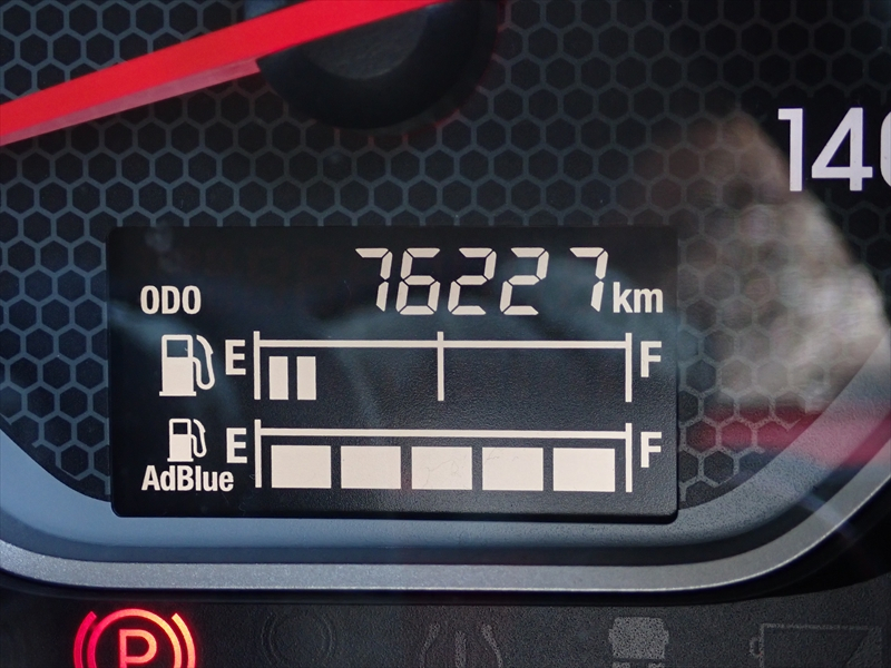 【352625】アルミウィング 床鉄板張り 融雪仕様|中古トラックの販売・買取・査定のアイナビ