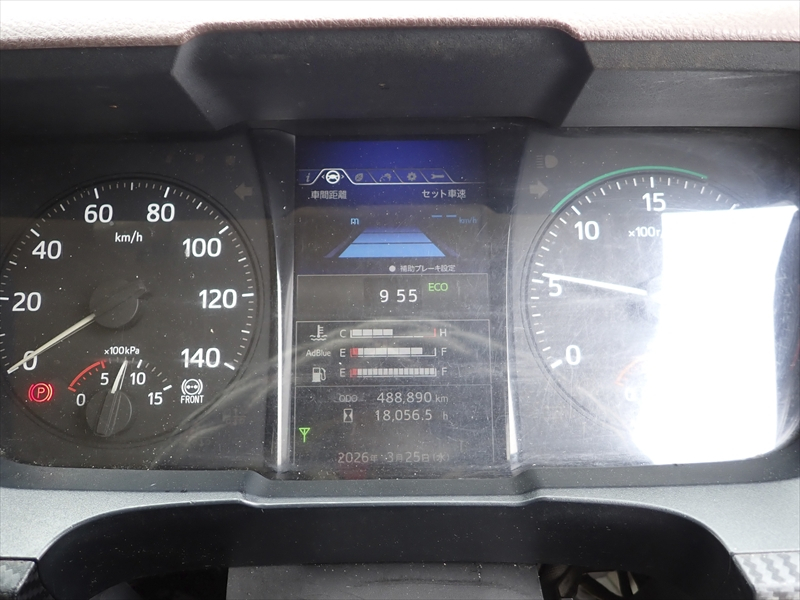 【352438】アルミウィング 格納ゲート付|中古トラックの販売・買取・査定のアイナビ