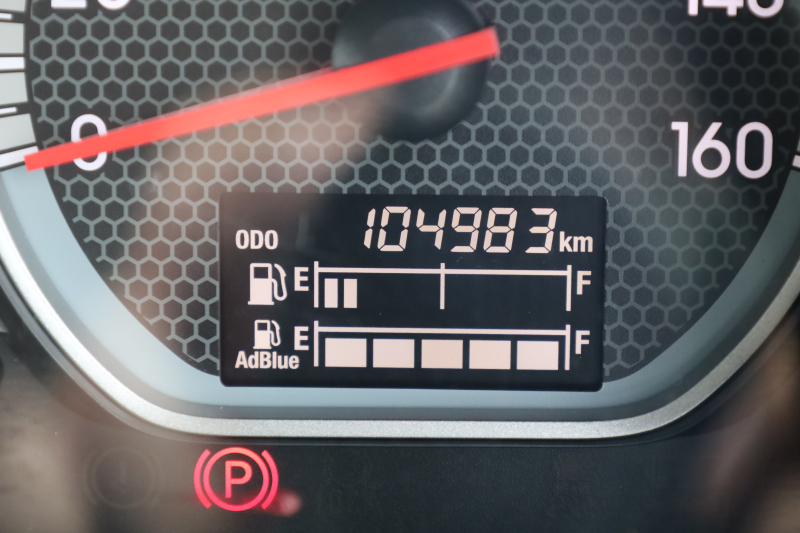 フォワード|中古トラックの販売・買取・査定のアイナビ