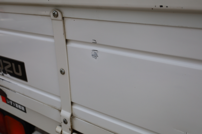 フォワード|中古トラックの販売・買取・査定のアイナビ