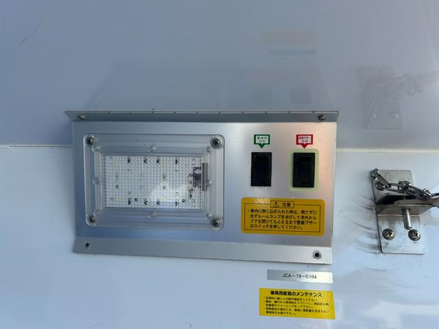ダイハツ 冷凍バン ハイゼットトラック|中古トラックの販売・買取・査定のアイナビ