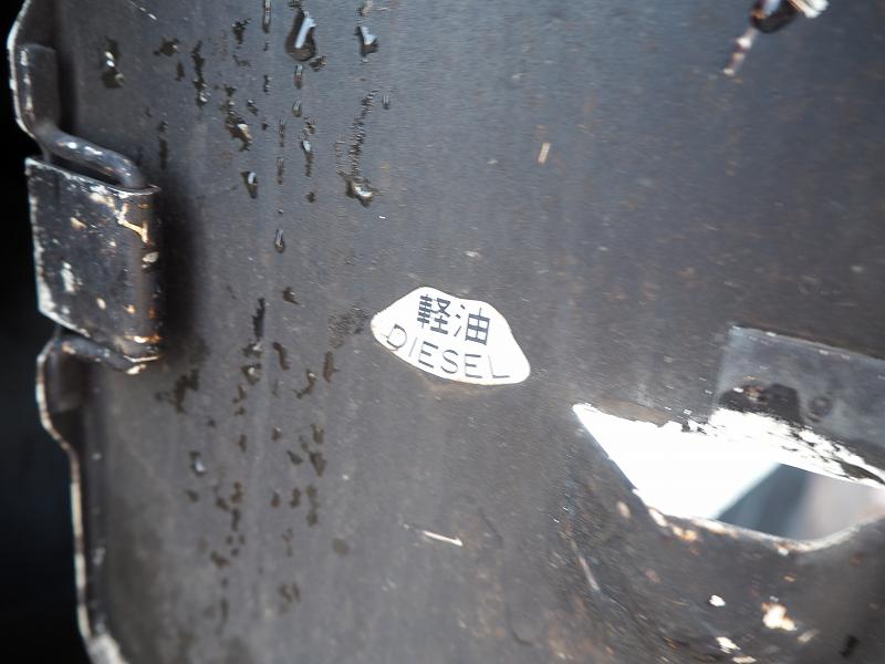 三菱ローザマイクロバスマイクロバススーパーロング29人乗り|中古トラックの販売・買取・査定のアイナビ