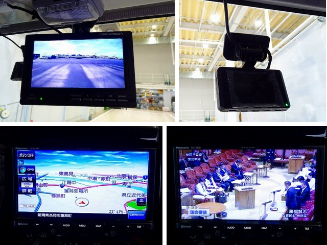 エルフ1.8t4WDFFL標準Wキャブ/垂直PG付総重量5t未満|中古トラックの販売・買取・査定のアイナビ