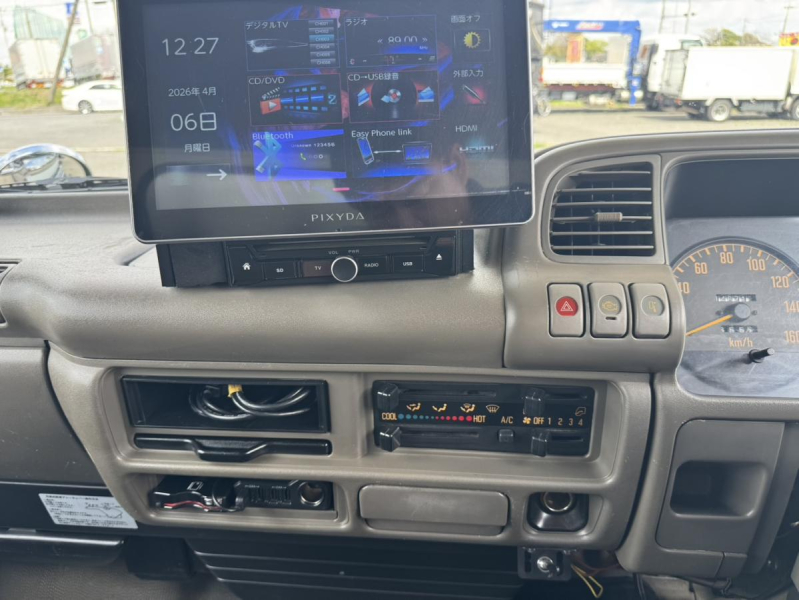 H8 いすゞ 平ボディ|中古トラックの販売・買取・査定のアイナビ