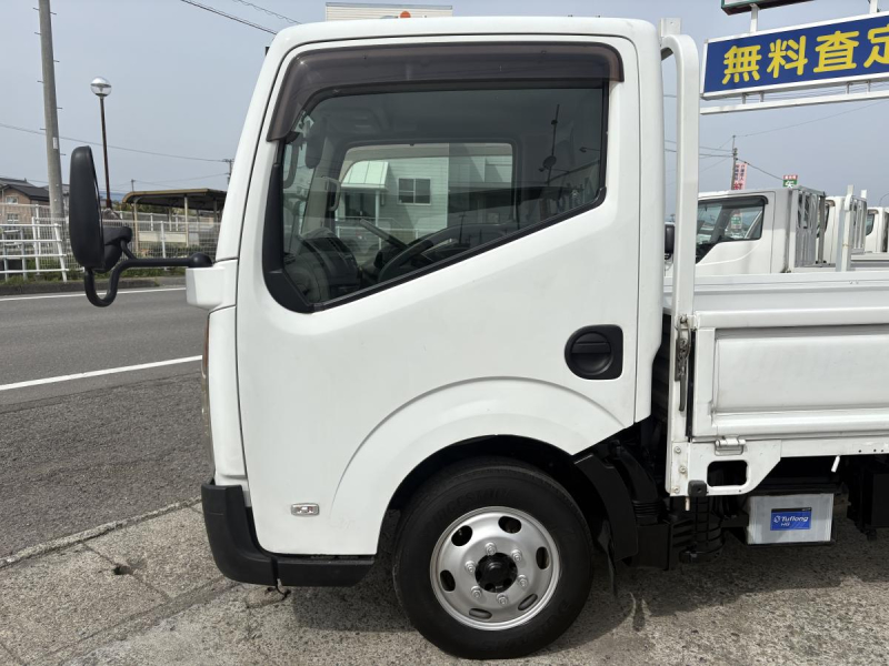 H20 アトラス1.5t アーム式パワーゲート|中古トラックの販売・買取・査定のアイナビ