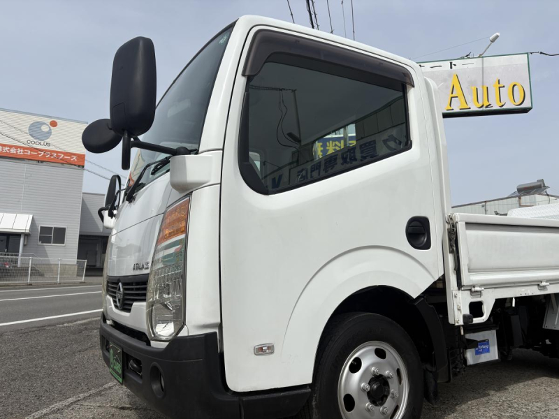 H20 アトラス1.5t アーム式パワーゲート|中古トラックの販売・買取・査定のアイナビ