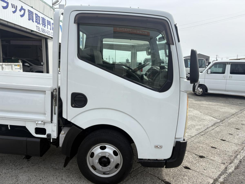 H20 アトラス1.5t アーム式パワーゲート|中古トラックの販売・買取・査定のアイナビ