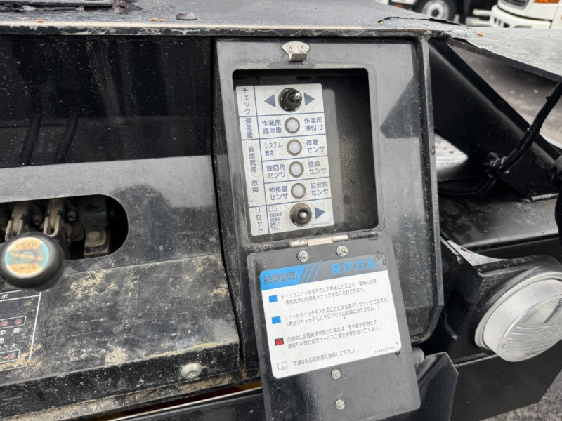 アイチ SK27A 27m バケット200kg|中古トラックの販売・買取・査定のアイナビ
