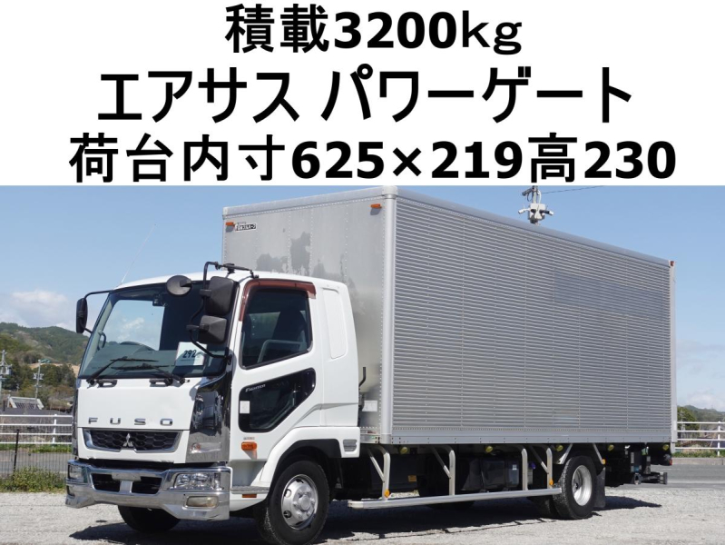 パワーゲートアルミバン|中古トラックの販売・買取・査定のアイナビ
