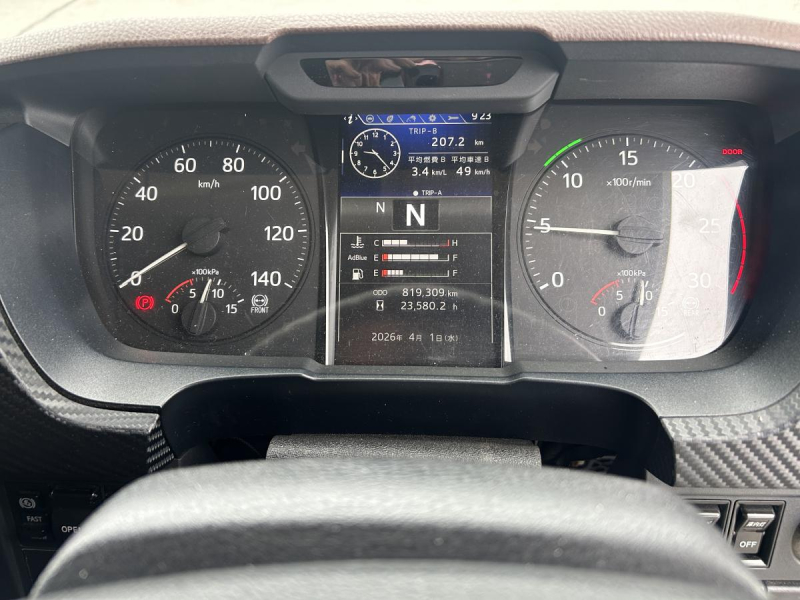 日野プロフィアアルミウィング|中古トラックの販売・買取・査定のアイナビ