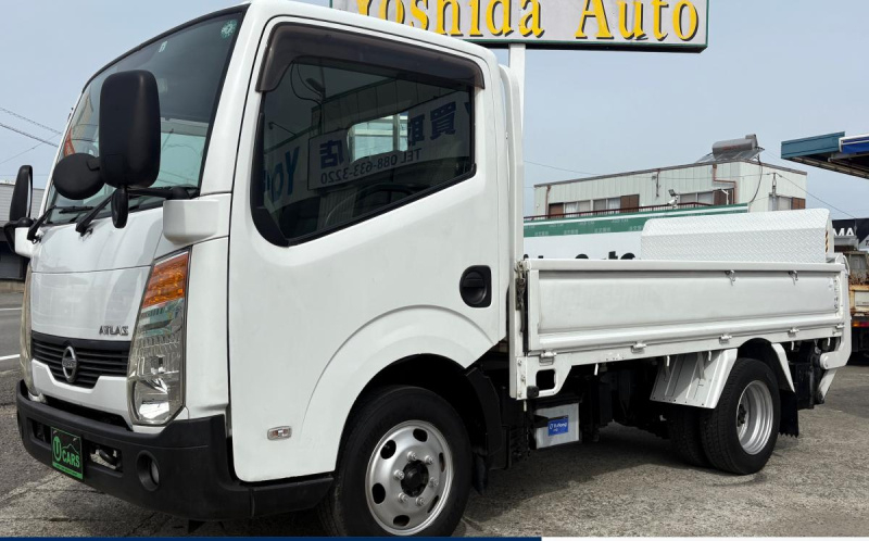 H20 アトラス1.5t アーム式パワーゲート|中古トラックの販売・買取・査定のアイナビ