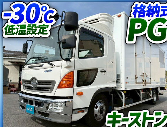 菱重コールドチェーンフルキャブ/ベッド付き左サイド観音扉|中古トラックの販売・買取・査定のアイナビ