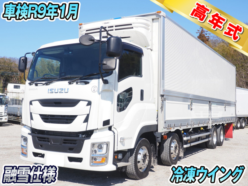 いすゞ 冷凍ウイング ギガ|中古トラックの販売・買取・査定のアイナビ