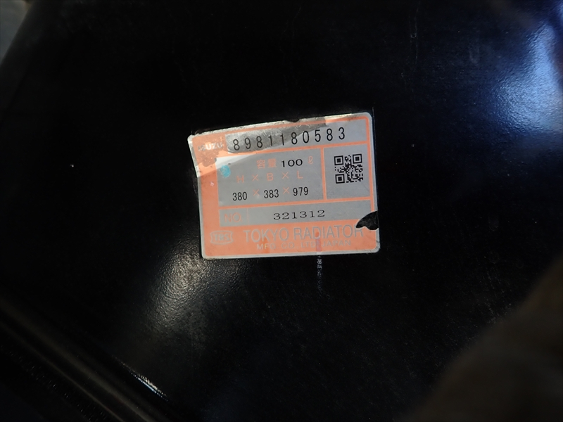 【352236】ドライバン　観音式3枚扉|中古トラックの販売・買取・査定のアイナビ