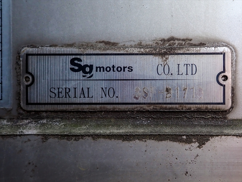 【352236】ドライバン　観音式3枚扉|中古トラックの販売・買取・査定のアイナビ