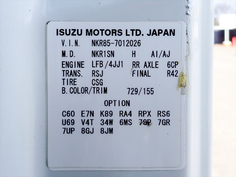 【352249】4段クレーン付き平ボディ　ラジコン付|中古トラックの販売・買取・査定のアイナビ