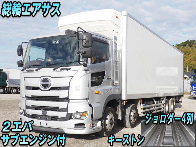 日野 冷凍バン プロフィア|中古トラックの販売・買取・査定のアイナビ