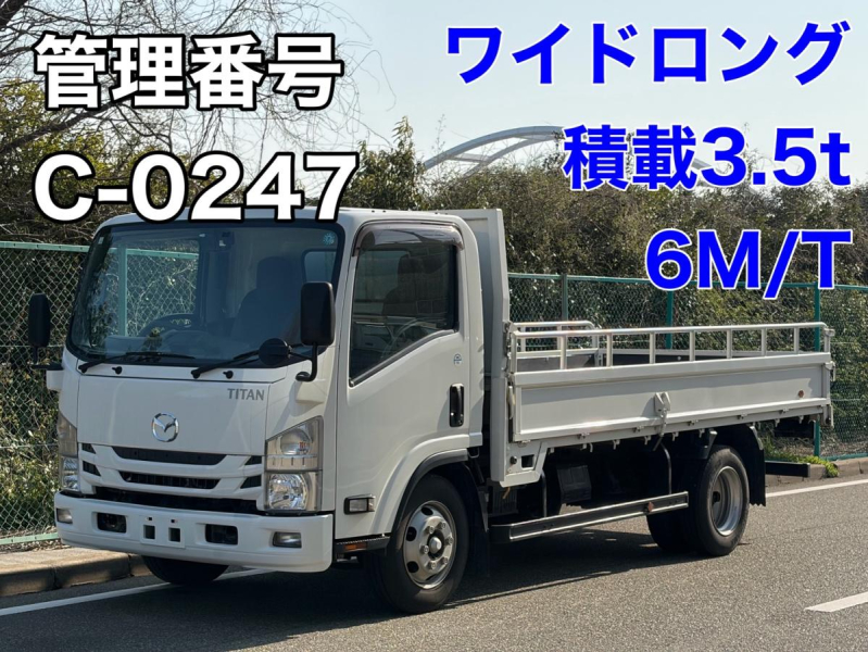 令和2年式2RG-LPR88ARワイドロング積載3.5t平|中古トラックの販売・買取・査定のアイナビ