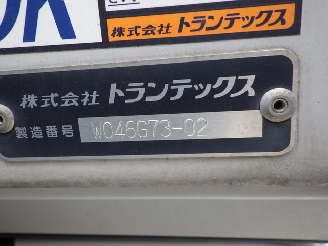 日野 2PG-FD2ABG アルミウィング 4t ワイド 格納ゲート 床鉄板|中古トラックの販売・買取・査定のアイナビ