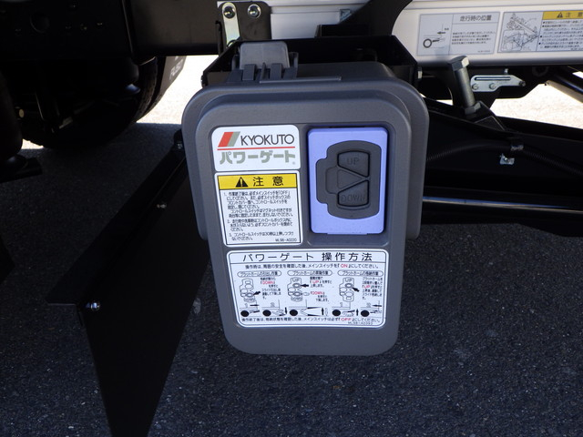 三菱 2KG-FK65F アルミウィング 4t ワイド 格納式P/G付|中古トラックの販売・買取・査定のアイナビ