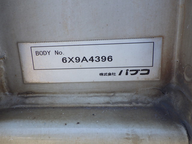 三菱QPG-FU64VZアルミウィング|中古トラックの販売・買取・査定のアイナビ