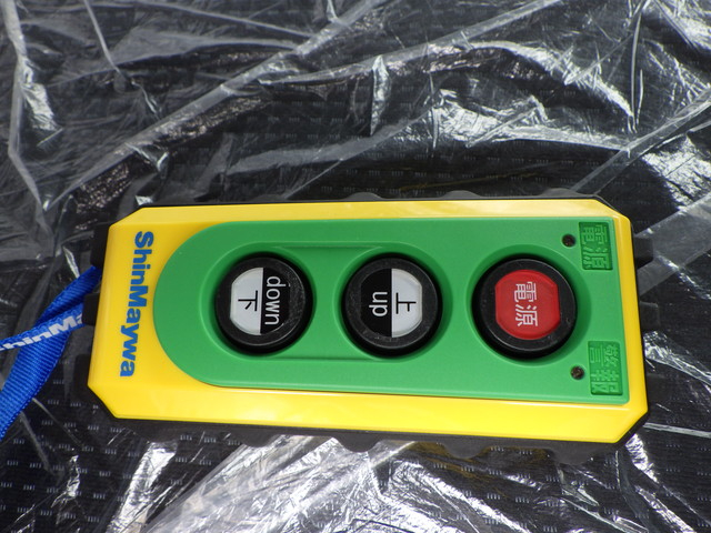 三菱2KG-FK65F冷凍車4tワイド格納ゲートジョロダー|中古トラックの販売・買取・査定のアイナビ