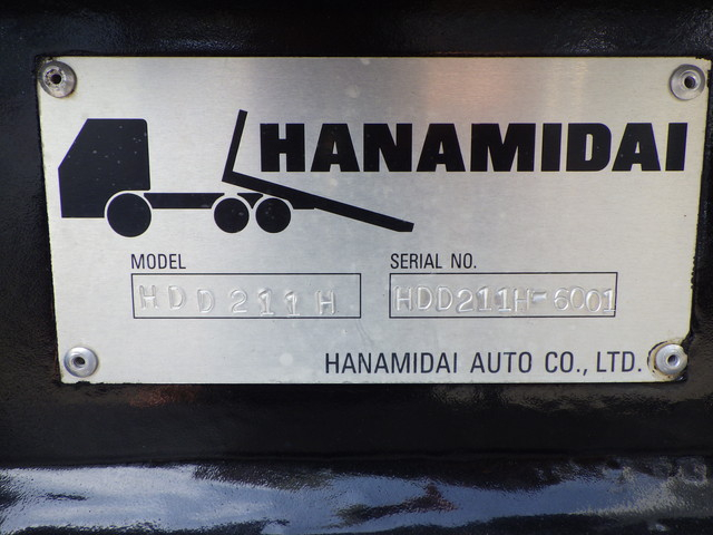 花見台HDD211Hダンプセミトレーラー全長7.1mテレスコ式|中古トラックの販売・買取・査定のアイナビ