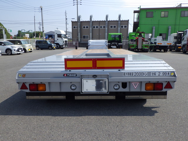 東邦TL26G4E2改低床8輪重機運搬シングル引き幅299Cm|中古トラックの販売・買取・査定のアイナビ