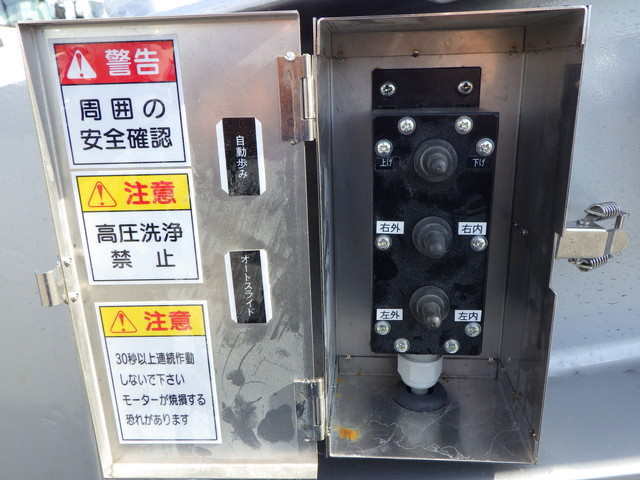 東邦TL26G4E2重機トレーラー幅2.5m自動歩み付|中古トラックの販売・買取・査定のアイナビ