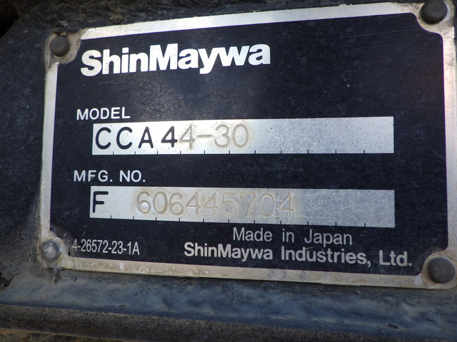 イスズTKG-FRR90S2アームロール4t標準幅AT|中古トラックの販売・買取・査定のアイナビ