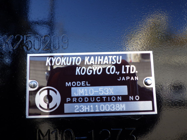 三菱 2PG-FV80VY フックロール 10t超 格納式リアバンパー|中古トラックの販売・買取・査定のアイナビ
