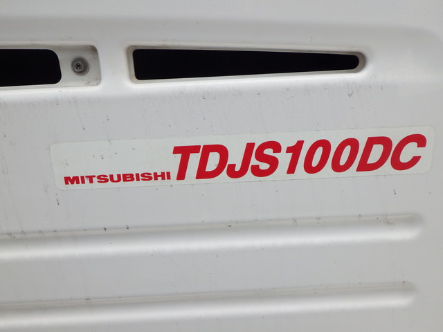 三菱2PG-FS74HZ冷凍ウイング10t超矢野特殊ジョロダーレール|中古トラックの販売・買取・査定のアイナビ