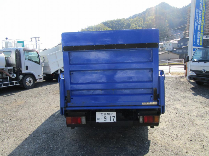 Wキャブ 極東開発S601-1SRT2 アーム式パワーゲート|中古トラックの販売・買取・査定のアイナビ