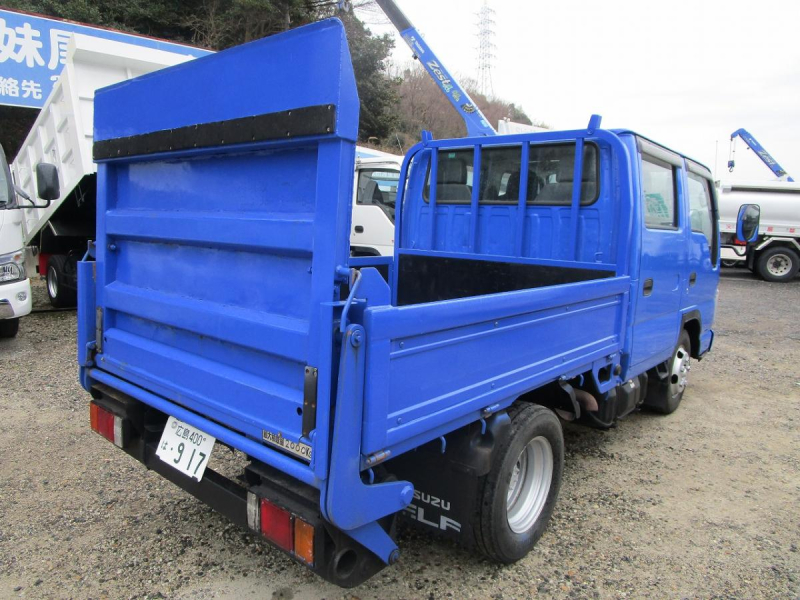 Wキャブ 極東開発S601-1SRT2 アーム式パワーゲート|中古トラックの販売・買取・査定のアイナビ