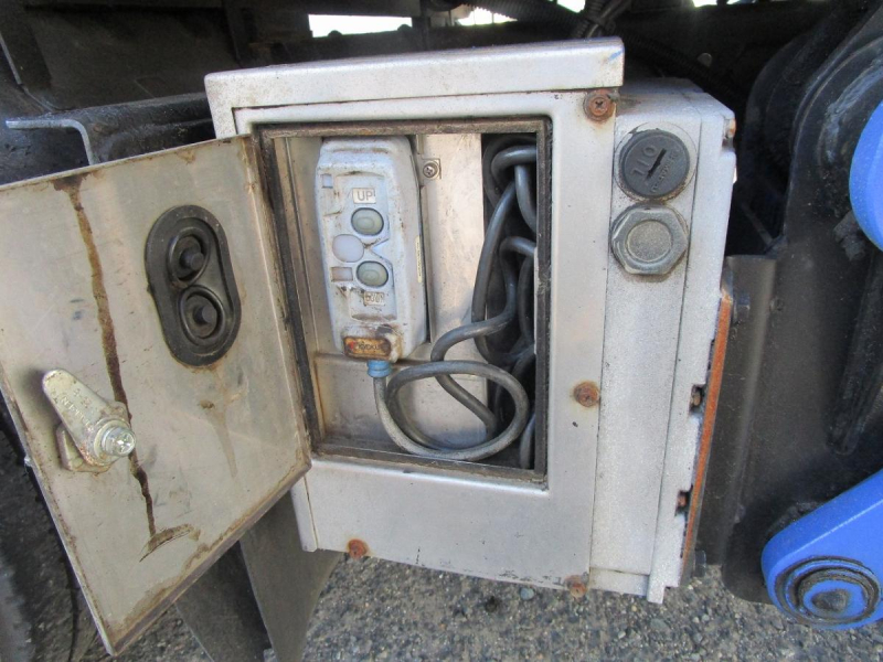 Wキャブ 極東開発S601-1SRT2 アーム式パワーゲート|中古トラックの販売・買取・査定のアイナビ