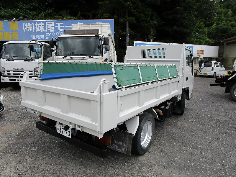 ダンプ 全低床 3t|中古トラックの販売・買取・査定のアイナビ