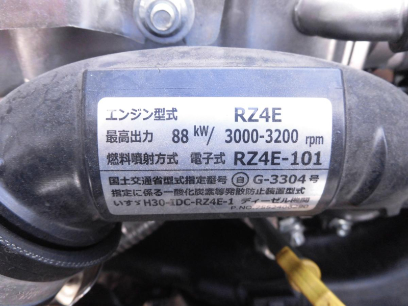 R6年エルフmio 1.3T　JL　AT　普通免許証AT限定OK!|中古トラックの販売・買取・査定のアイナビ