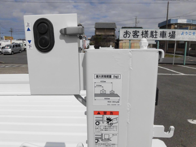 R4年ハイゼットT AT 新明和垂直パワーゲート|中古トラックの販売・買取・査定のアイナビ