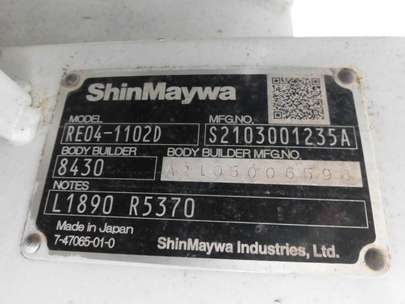 R4年ハイゼットT AT 新明和垂直パワーゲート|中古トラックの販売・買取・査定のアイナビ