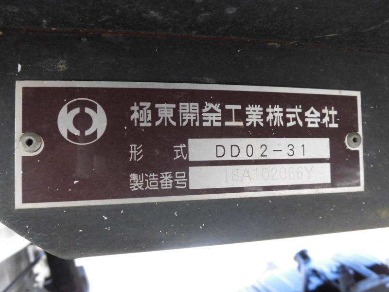 31年エルフ2T全低床　3方開　車検有　準中型5T未満条件OK!|中古トラックの販売・買取・査定のアイナビ