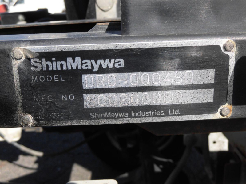 R1年 クリッパー4WD AT 新明和ダンプ 土砂禁|中古トラックの販売・買取・査定のアイナビ