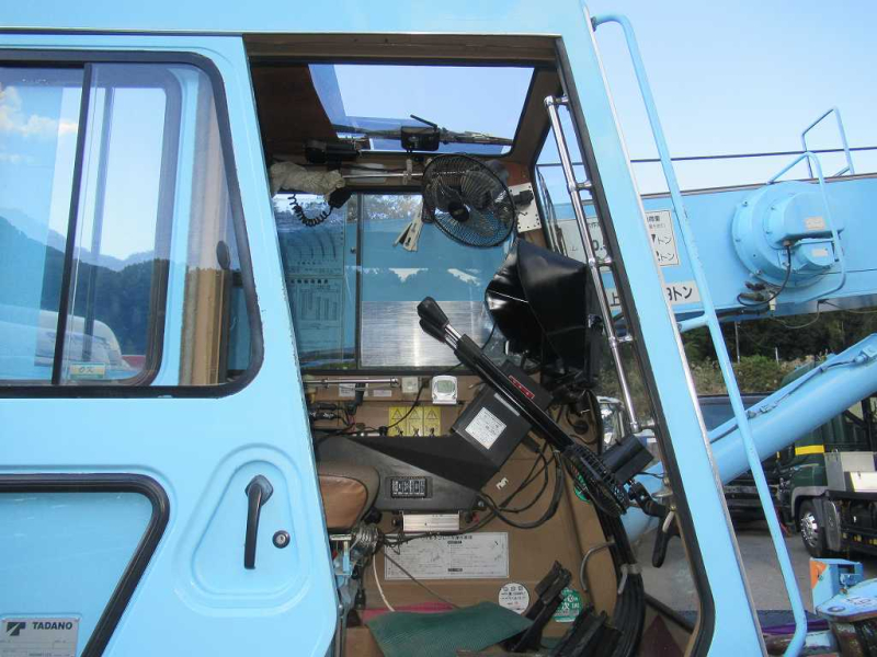 4.9t クレーン車 タダノ TS-75M クレーン検査R9.12.5まで|中古トラックの販売・買取・査定のアイナビ