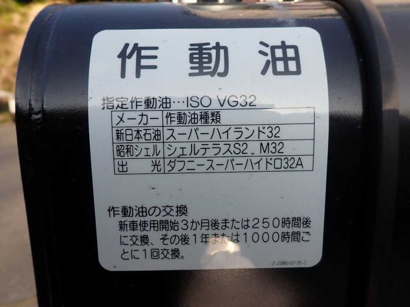 未使用トラクタ(花見台セミトレ用) ハイルーフ 後輪エアサス|中古トラックの販売・買取・査定のアイナビ