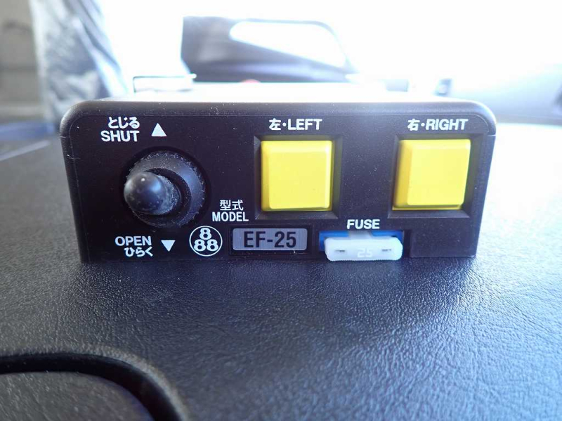 新明和 10tダンプ シフトパイロット 394PS 電動コボレーン|中古トラックの販売・買取・査定のアイナビ