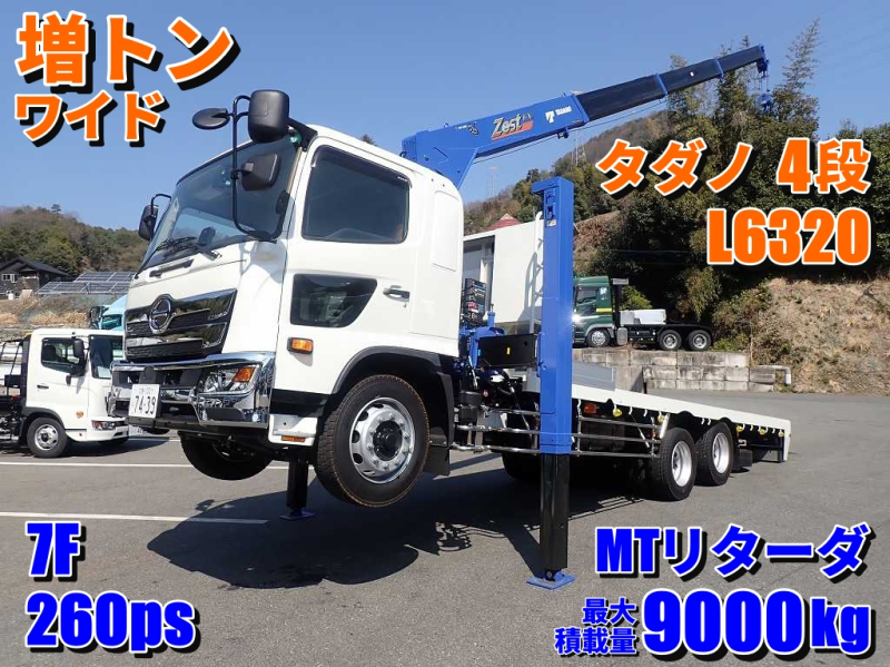 増トンセルフ 9t Ⅼ6320 タダノ4段 ウィンチ 260PS 7速|中古トラックの販売・買取・査定のアイナビ