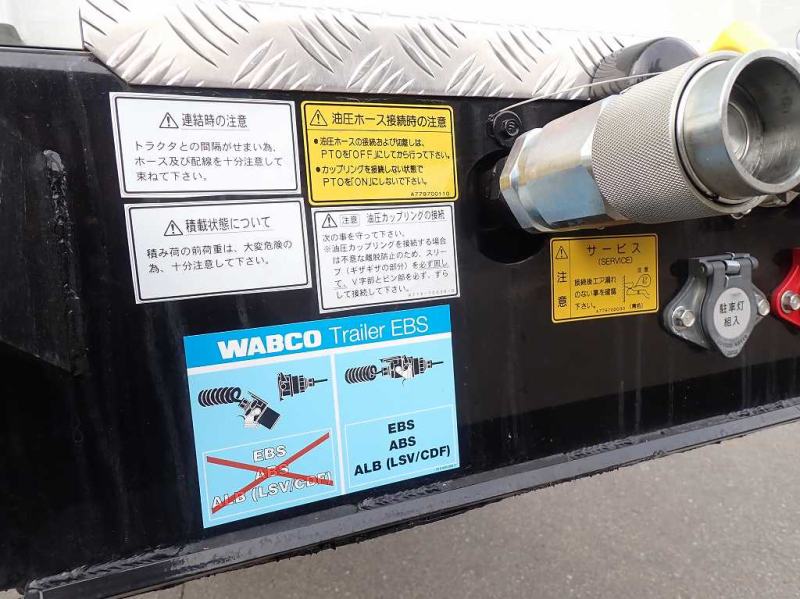 小平製 未登録 深ダンプセミトレ 3軸 最大積載23400㎏|中古トラックの販売・買取・査定のアイナビ