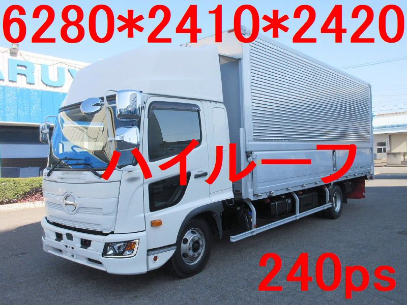 ★6280*2410*2420★ハイルーフ★240ps★積載2600kg★|中古トラックの販売・買取・査定のアイナビ