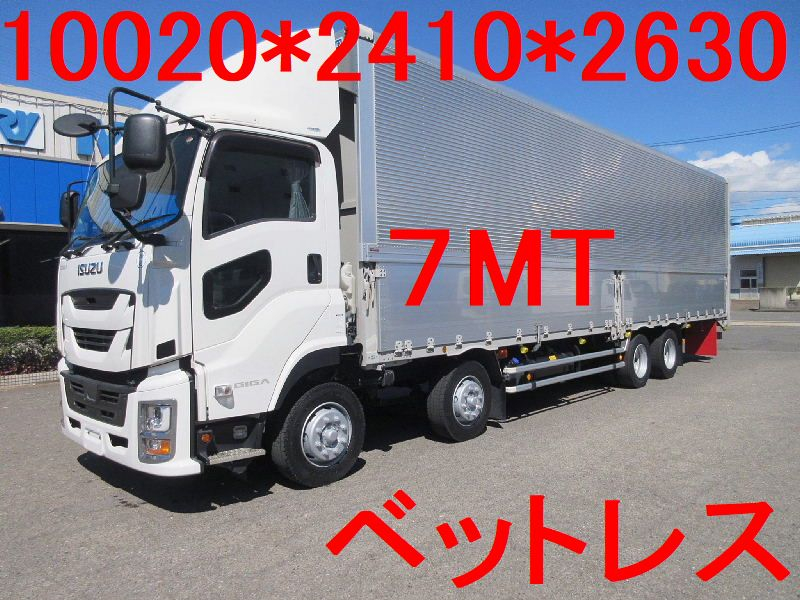 ★10020*2410*2630★ベットレス★10m★ショートキャブ★|中古トラックの販売・買取・査定のアイナビ